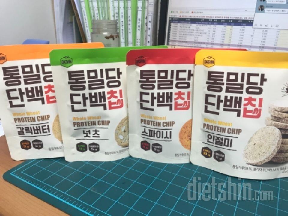 오늘 스파이시 처음 뜯어 먹어봤는데