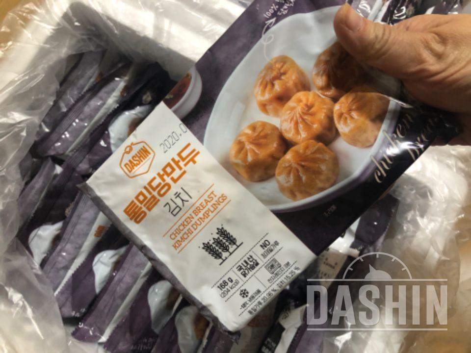 예전에 먹어보고 너무맛있었었는데 할인