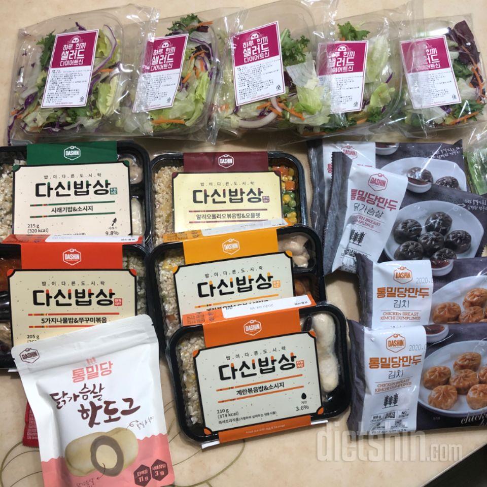 아직 먹어보지 않았는데 기대되요
근데