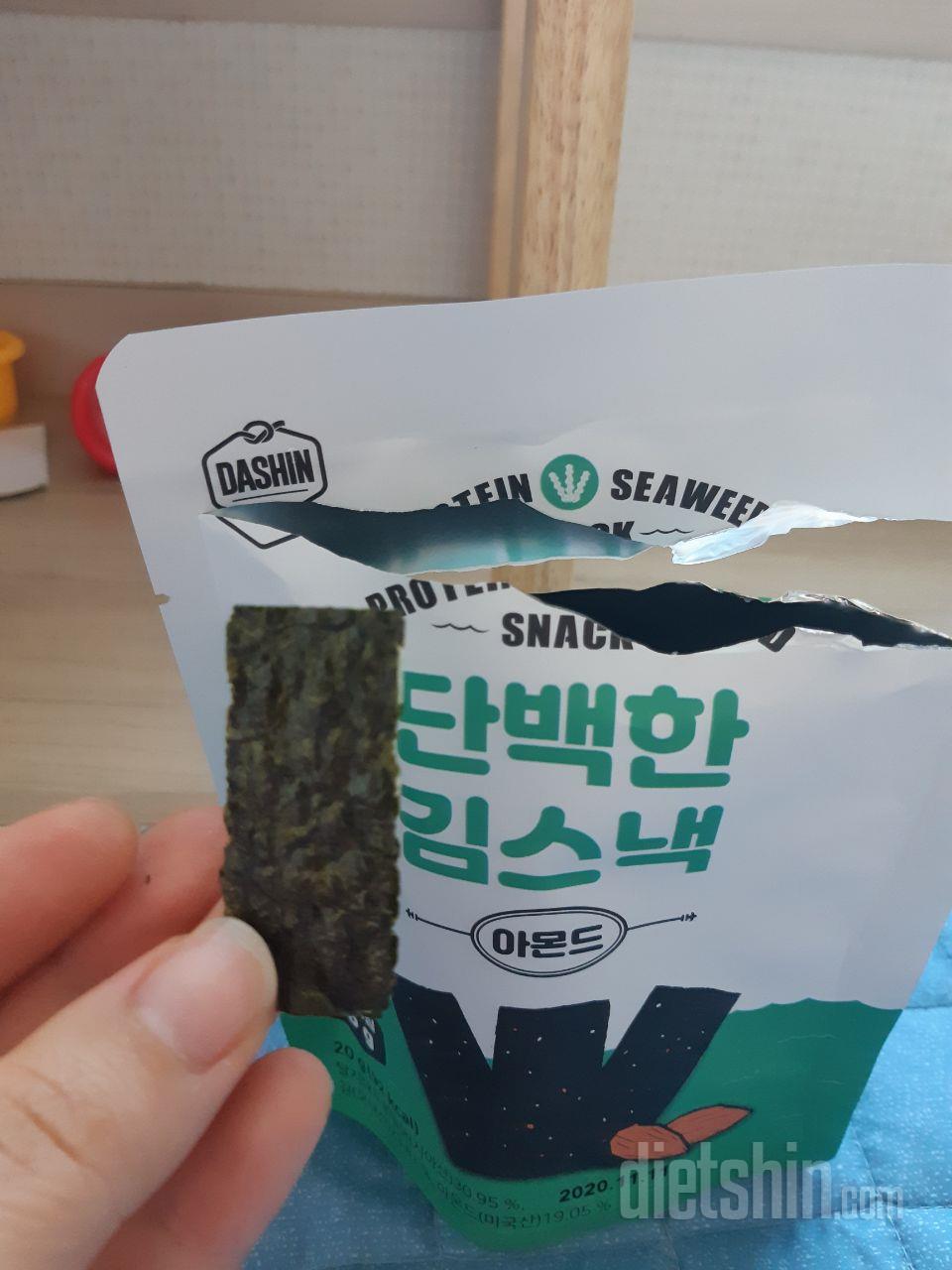 이거 너무 맛있네요
맥주 안주하고싶어