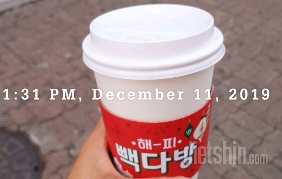 12/11(수)커피.점심.간식~.
