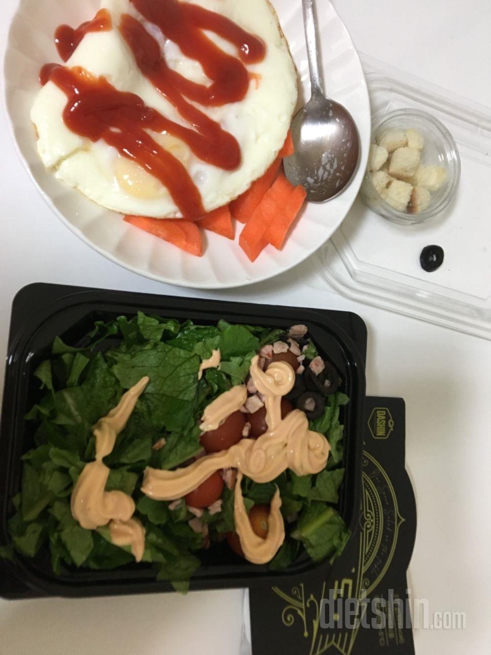 다섯개 다 맛있어요! 재 구매할거예요