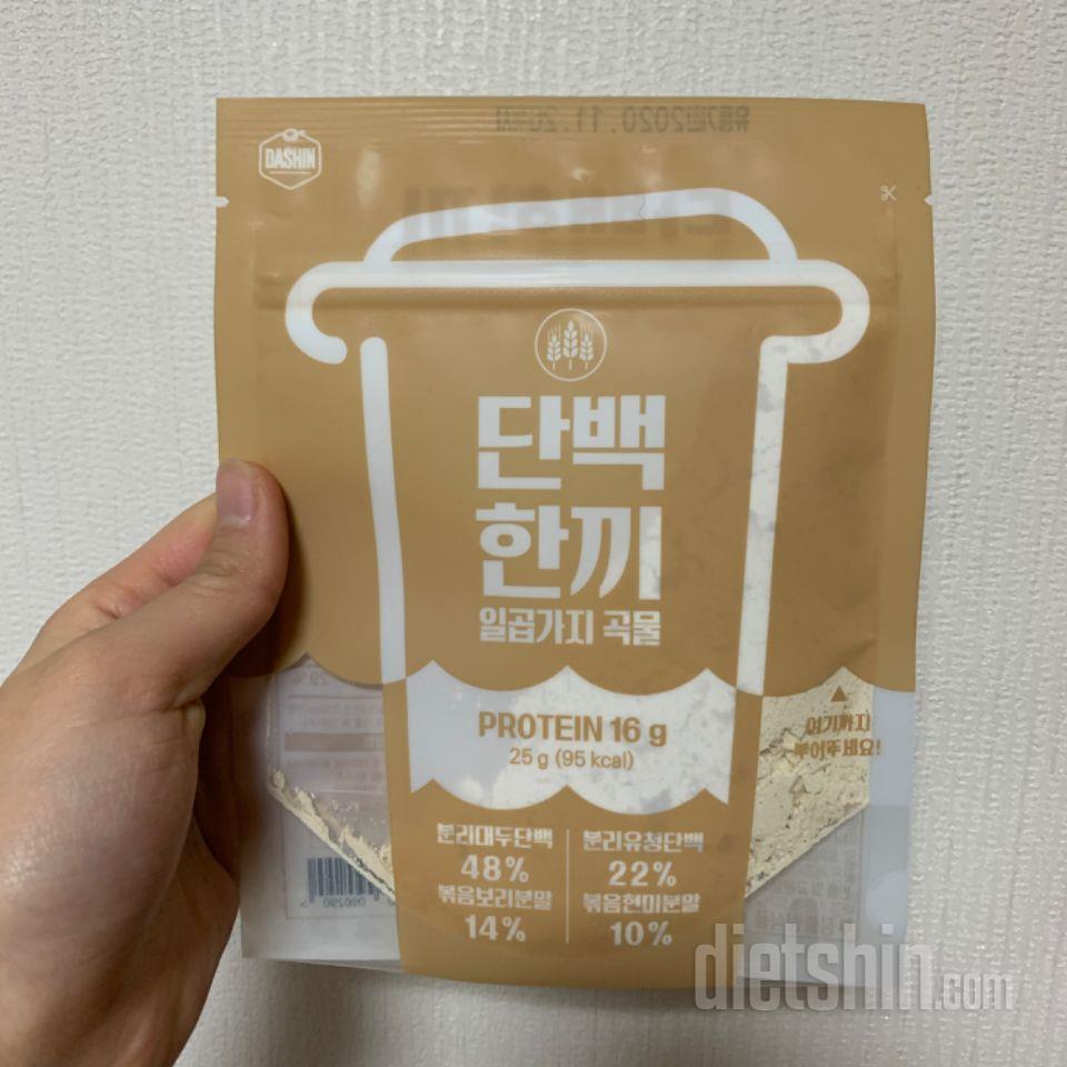달지 않아 좋고~~ 단백질까지 포함되