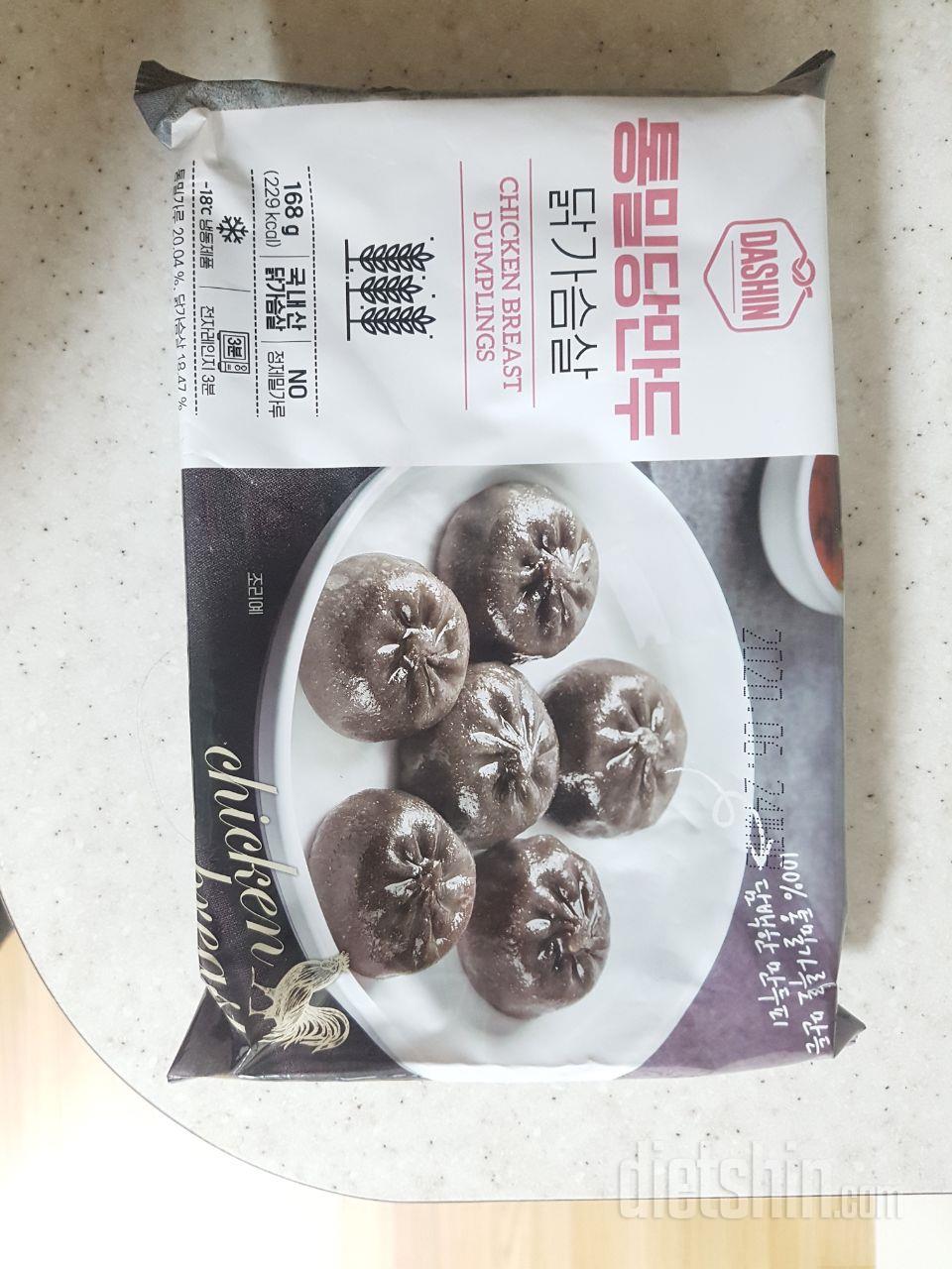 다이어트 음식은맛이없다고 생각했는데.