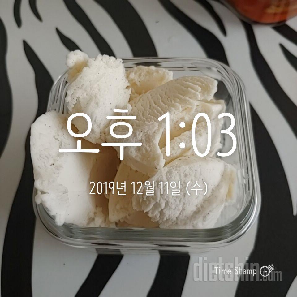 생각보다도 더 맛나네요ㅋ
칼로리 걱정