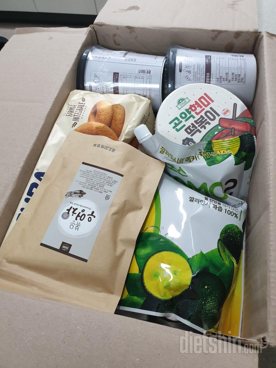 맛있어서 또 주문했어용
