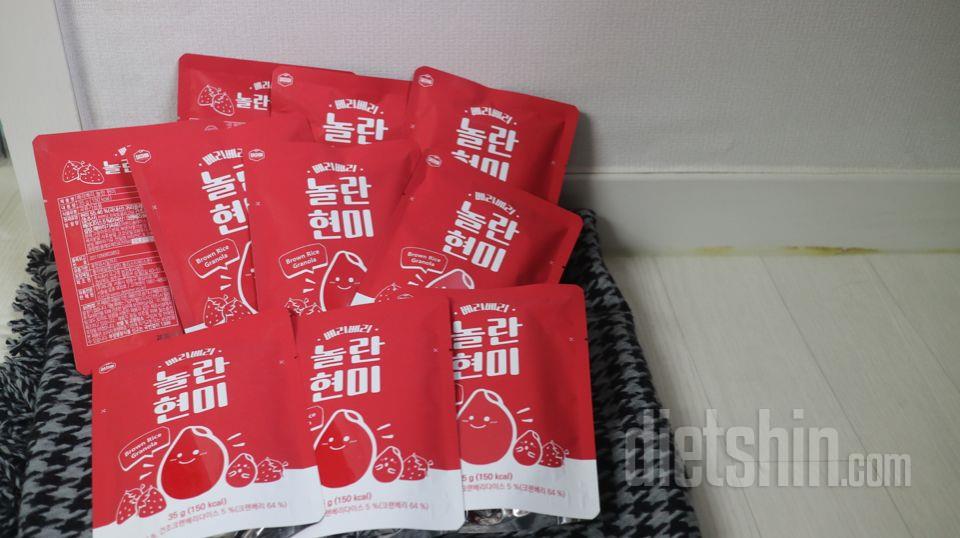 우유를 바로 부어먹어 편하네용