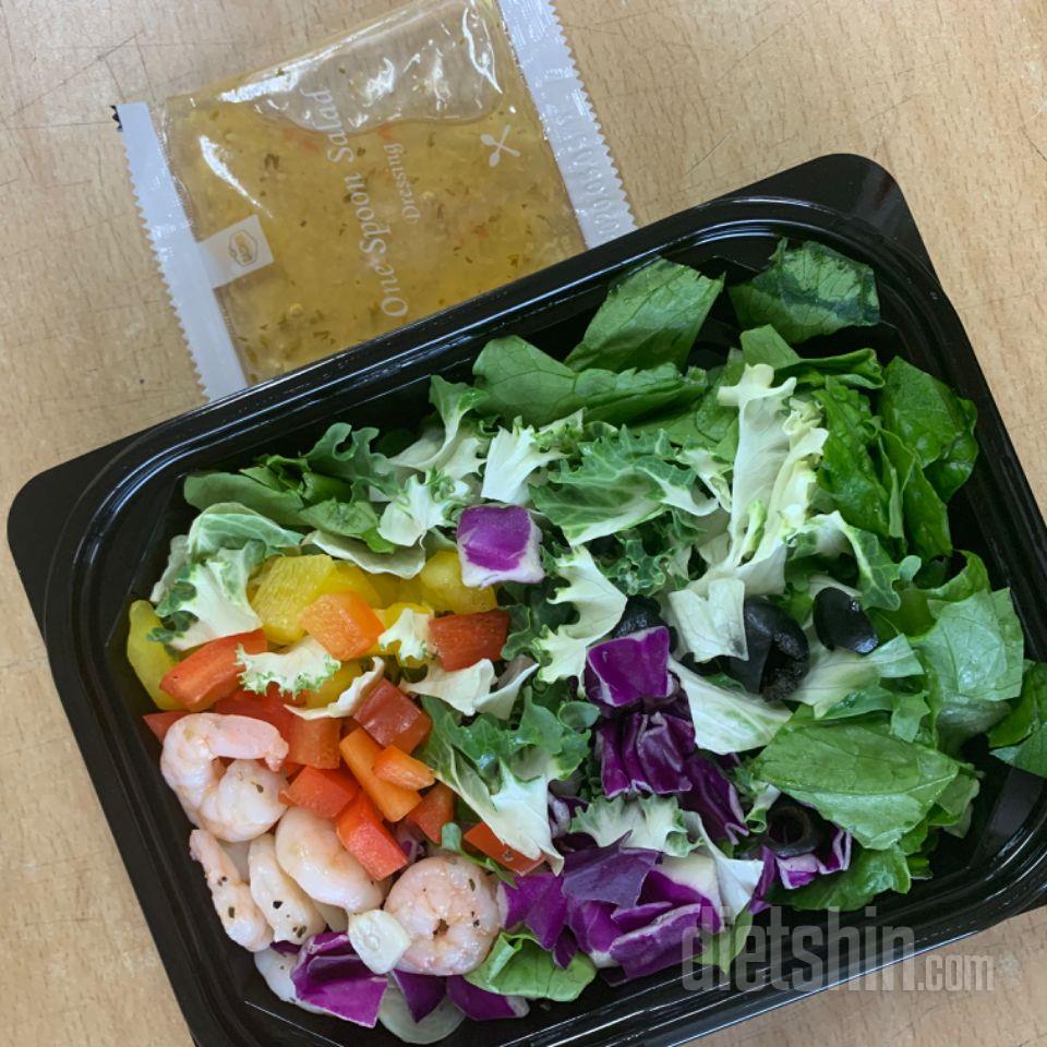 하루에 신성한 야채를 먹을수있어서 너