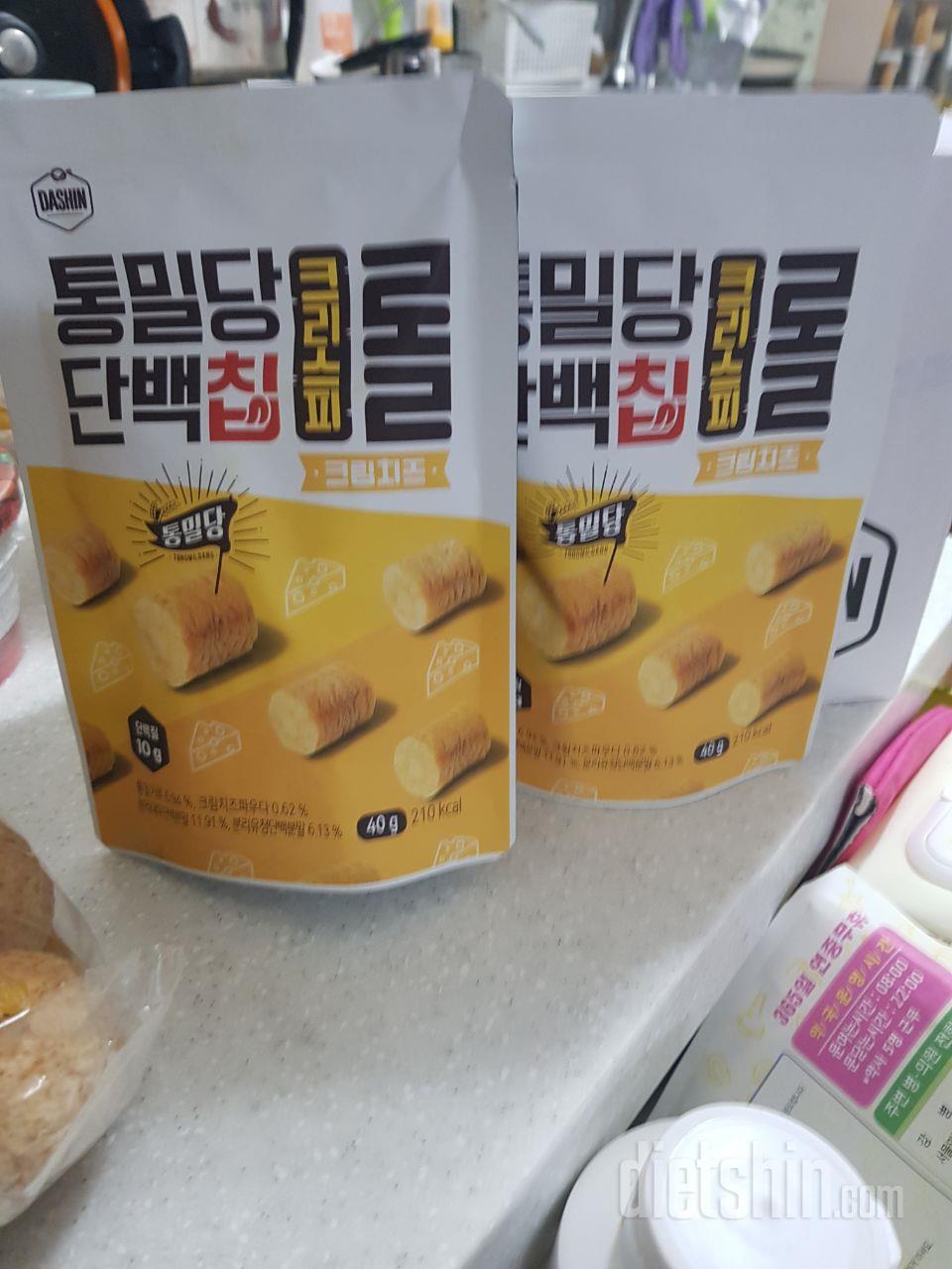 요거이  과자 대체식품으로 만족요~~