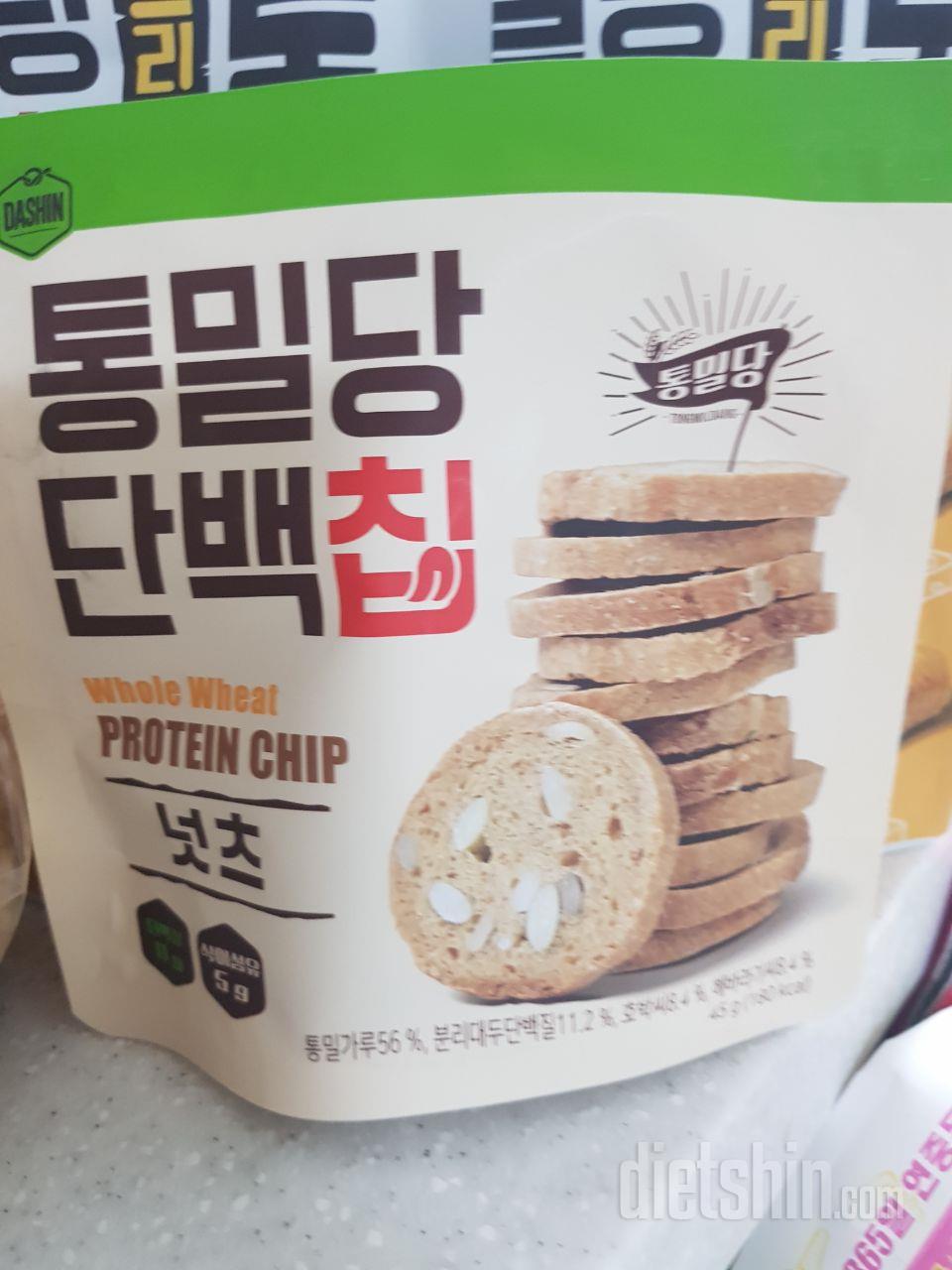 요거이  과자 대체식품으로 만족요~~