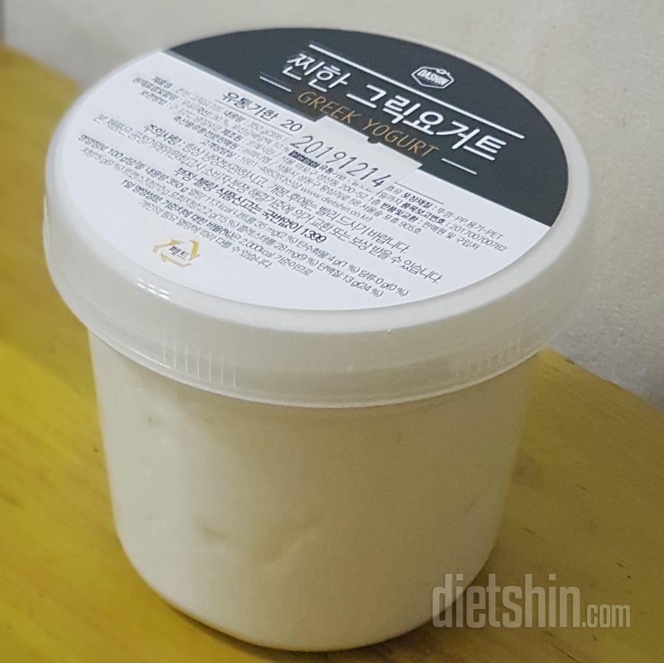 진짜 먹어보고 싶었어요~왕 꾸덕하구요