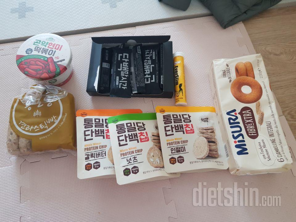 맛있는데 넘딱딱해요.
근데 먹으면 배