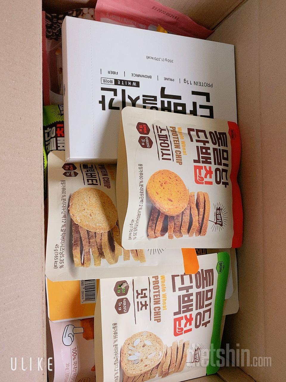 맛있어요 입심심할때최곱니당ㅋㅋㅋ