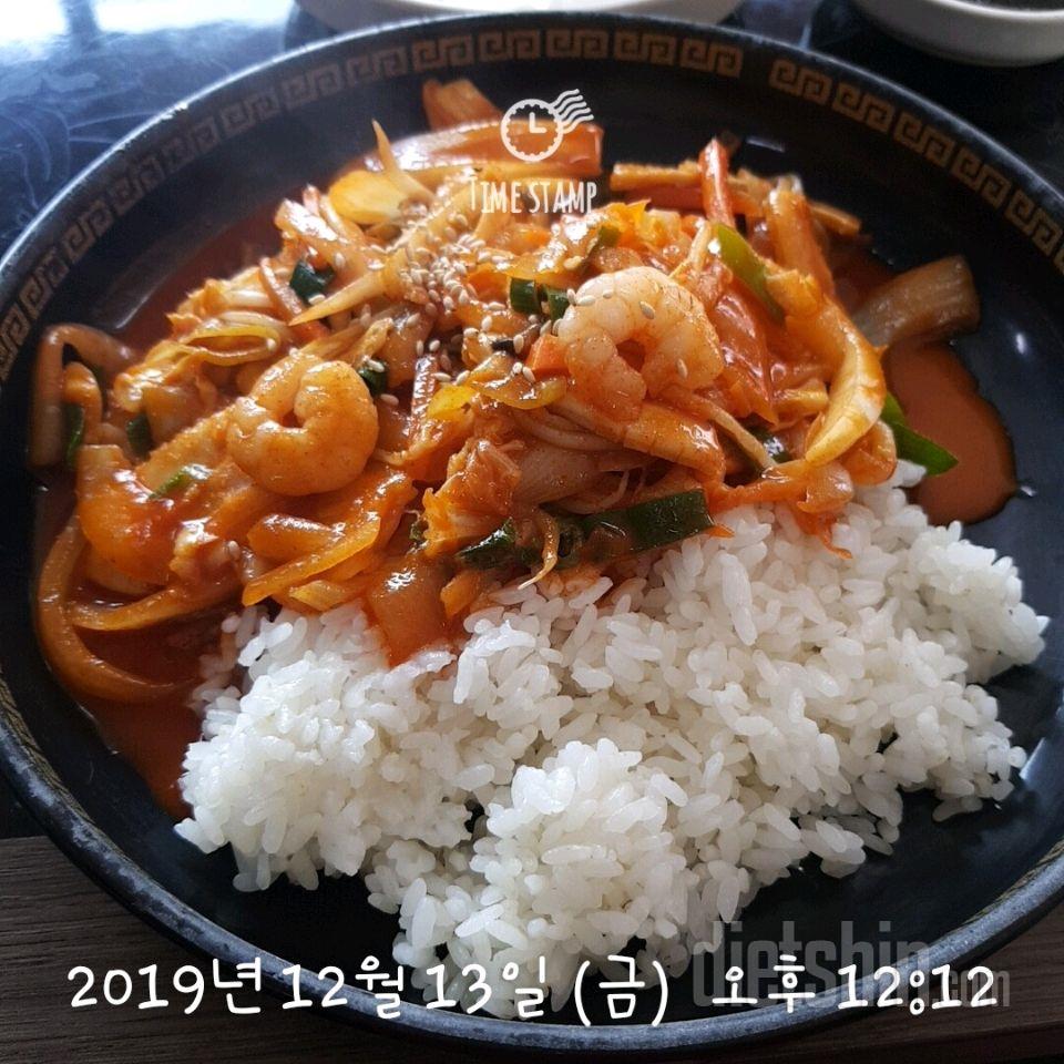 야끼덮밥 칼로리등록부탁드려요~