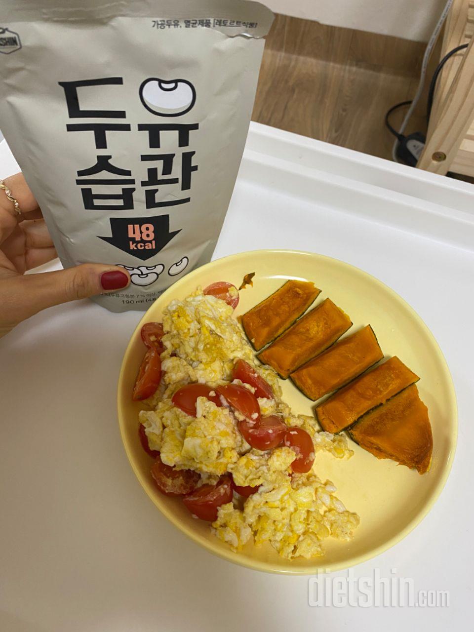 저는 건강한 맛 좋아해서 진짜 맛있어