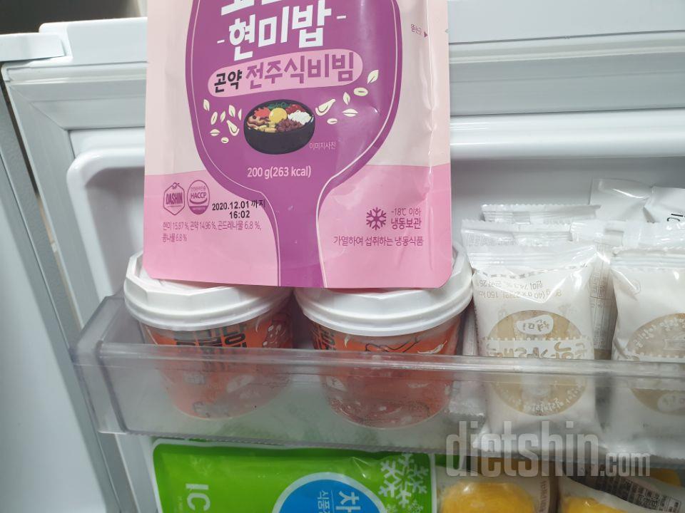 기대기대~ 아직 안먹어봤지만 맛이 어