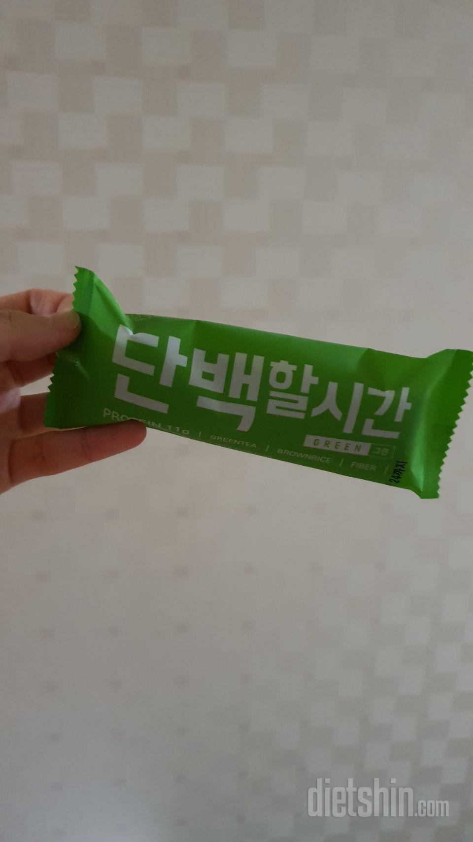먹기 간편하고 생각보다 맛있네여