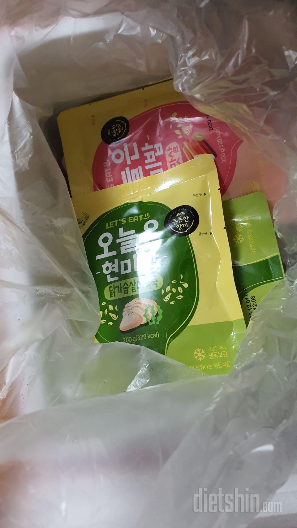 진짜 간편하고 존맛이에여ㅜㅜ