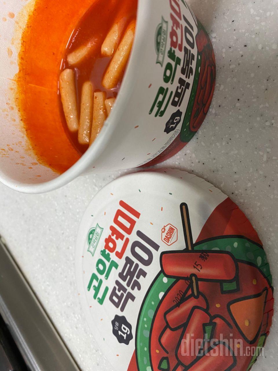 맛있어요!! 약간 매콤하면 더 좋을거
