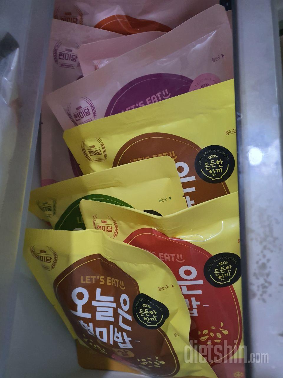 맨날 도시락만 사다가 현미볶음밥샀는데