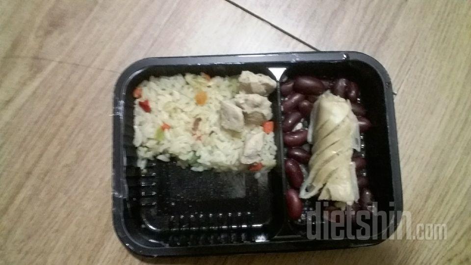 2일차 진행