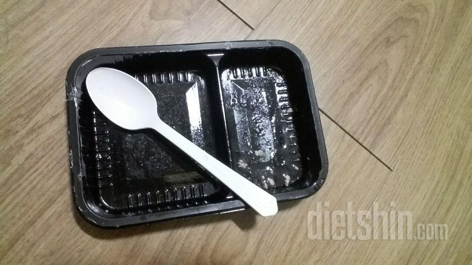 2일차 진행
