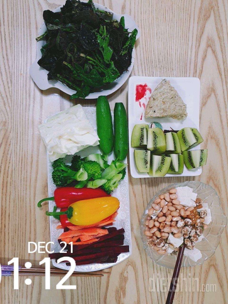 12월 21일( 점심식사 466kcal)