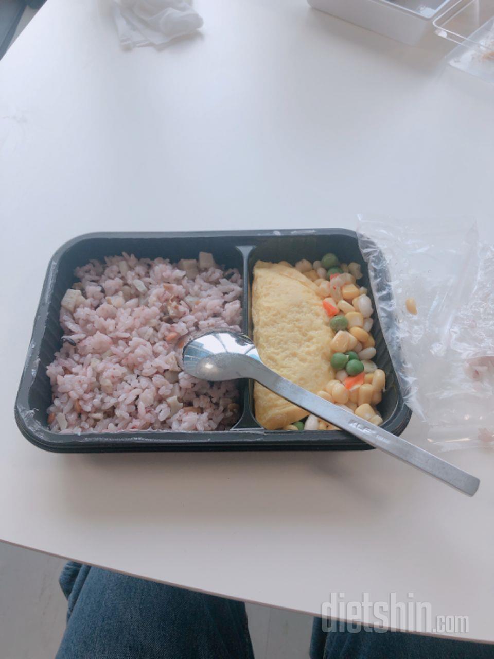 3일차 진행