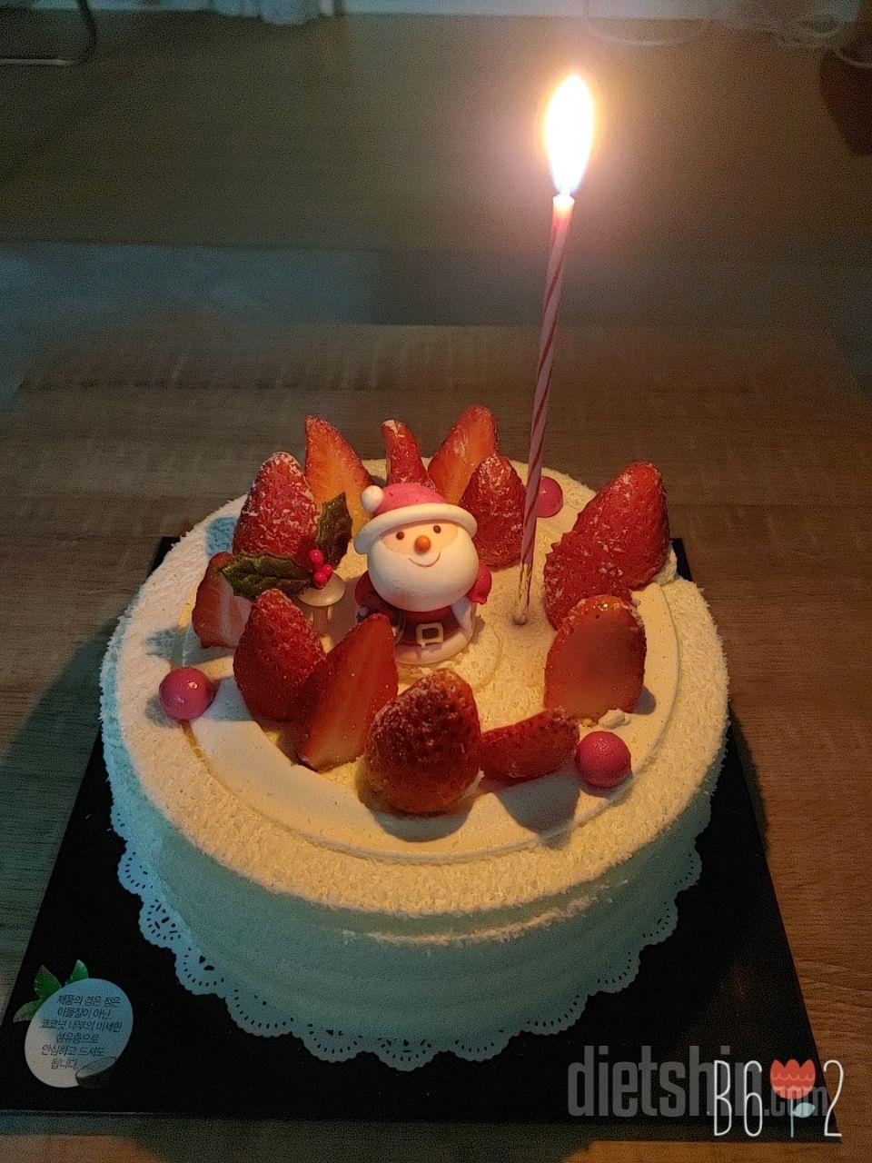 방금 라면과 🎂