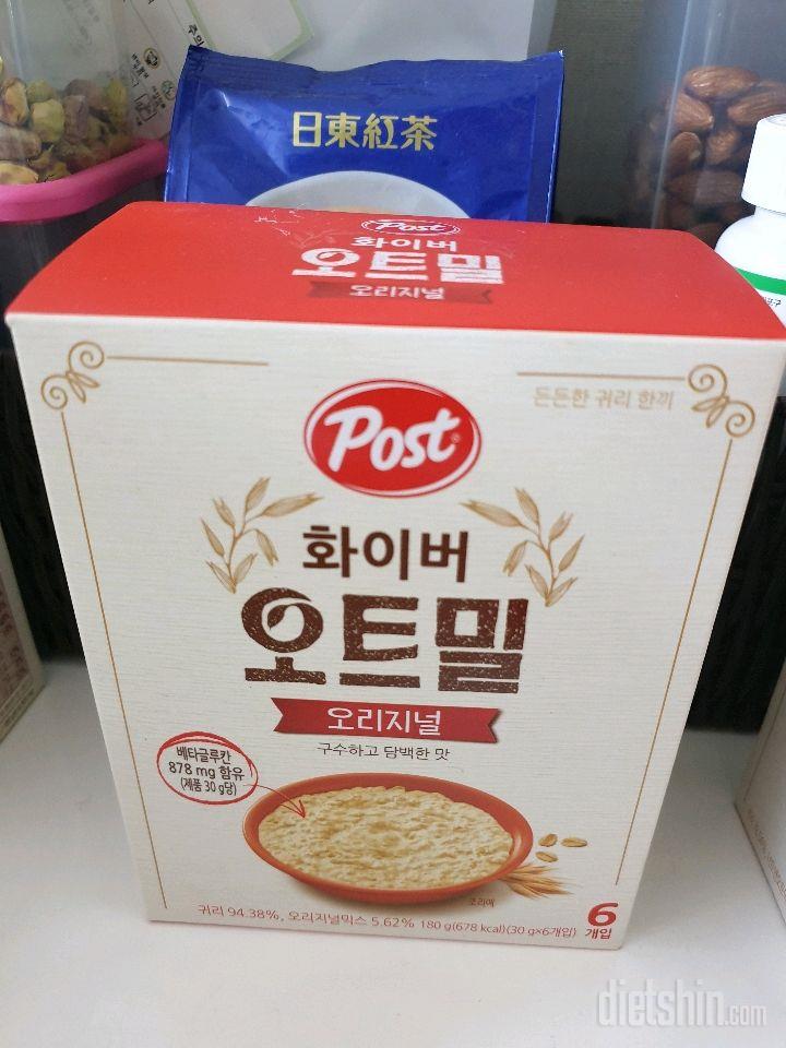 칼로리 등록 요청 드려요~