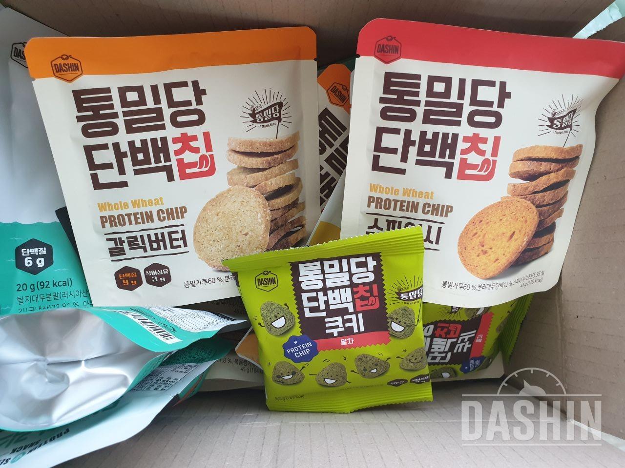 배송도 엄청 빠르고..맛도 좋네용 ㅎ