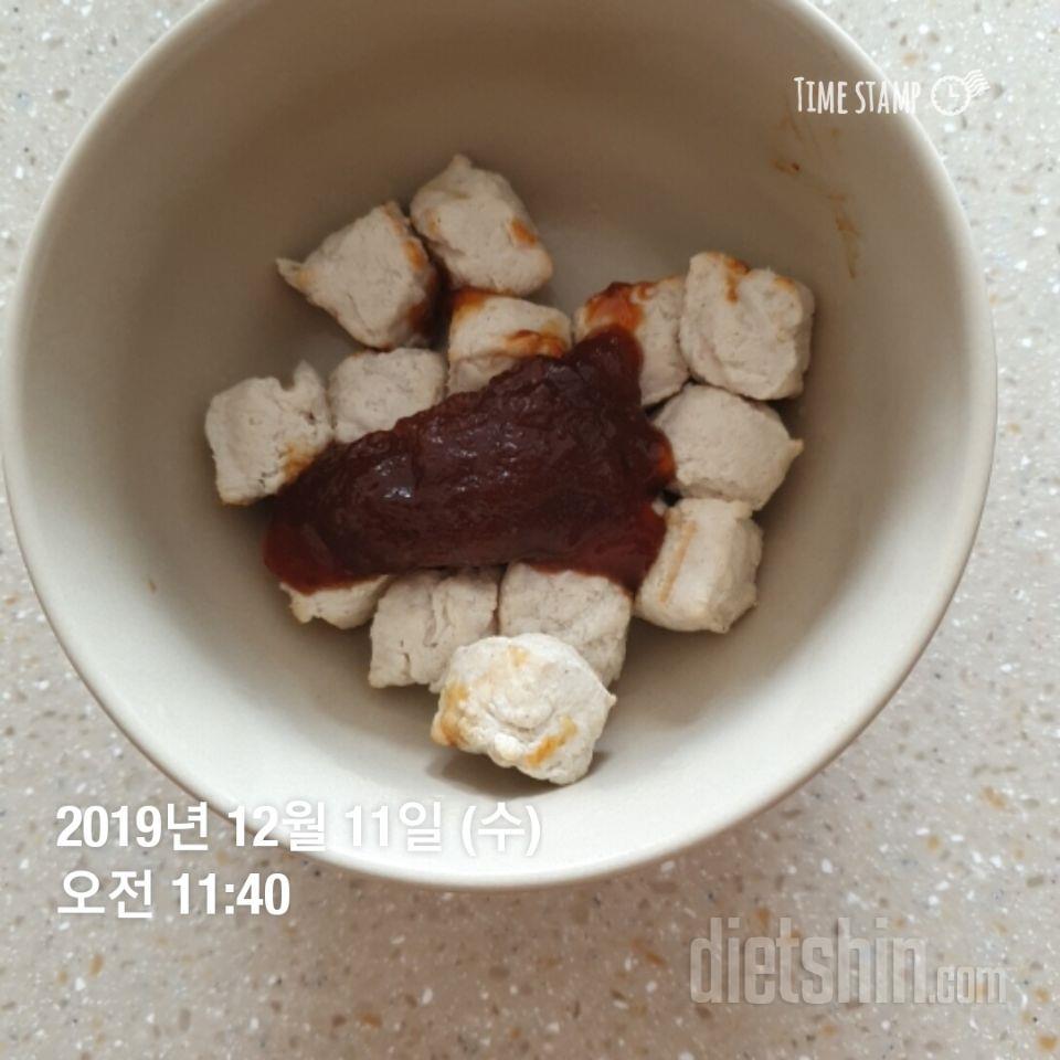 비빔치킨 정말 맛있네요~!한입에 먹기