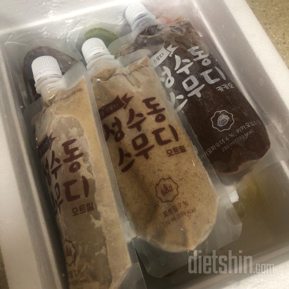 좋아용!3일관리하고 다시 후기써볼게용