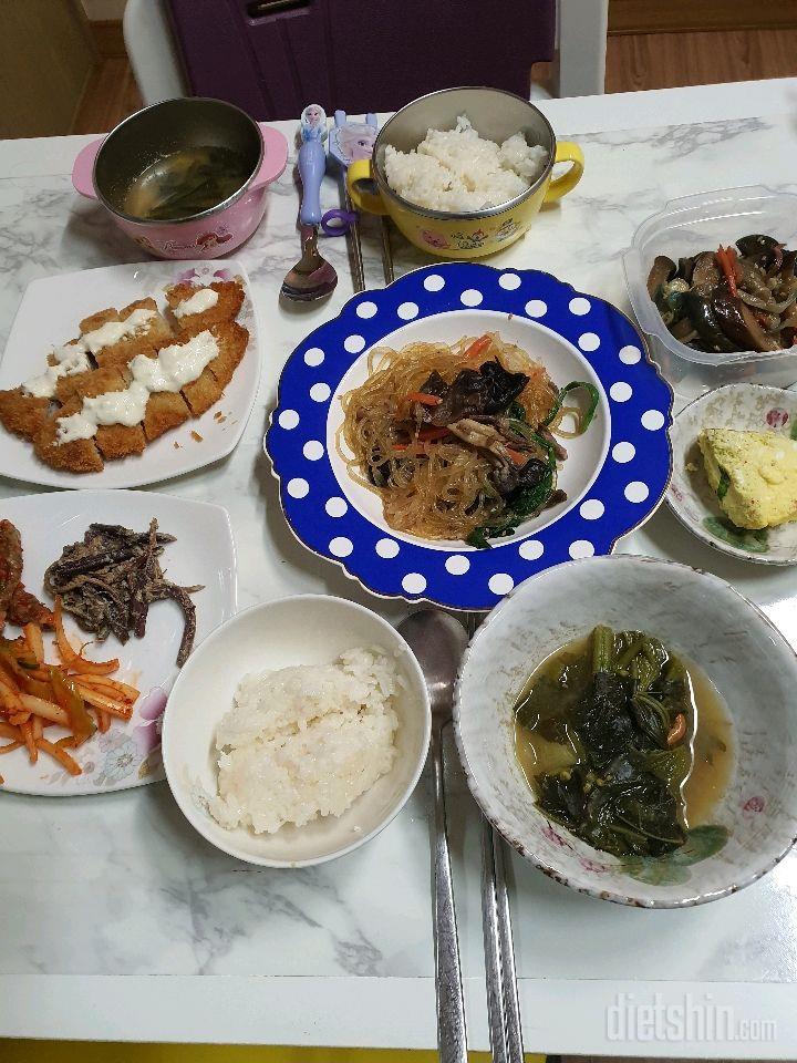 12.28 하루식단