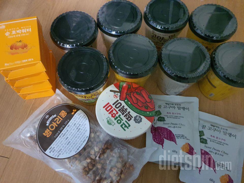 다이어트식품인데 이렇게 맛나도 되나요
