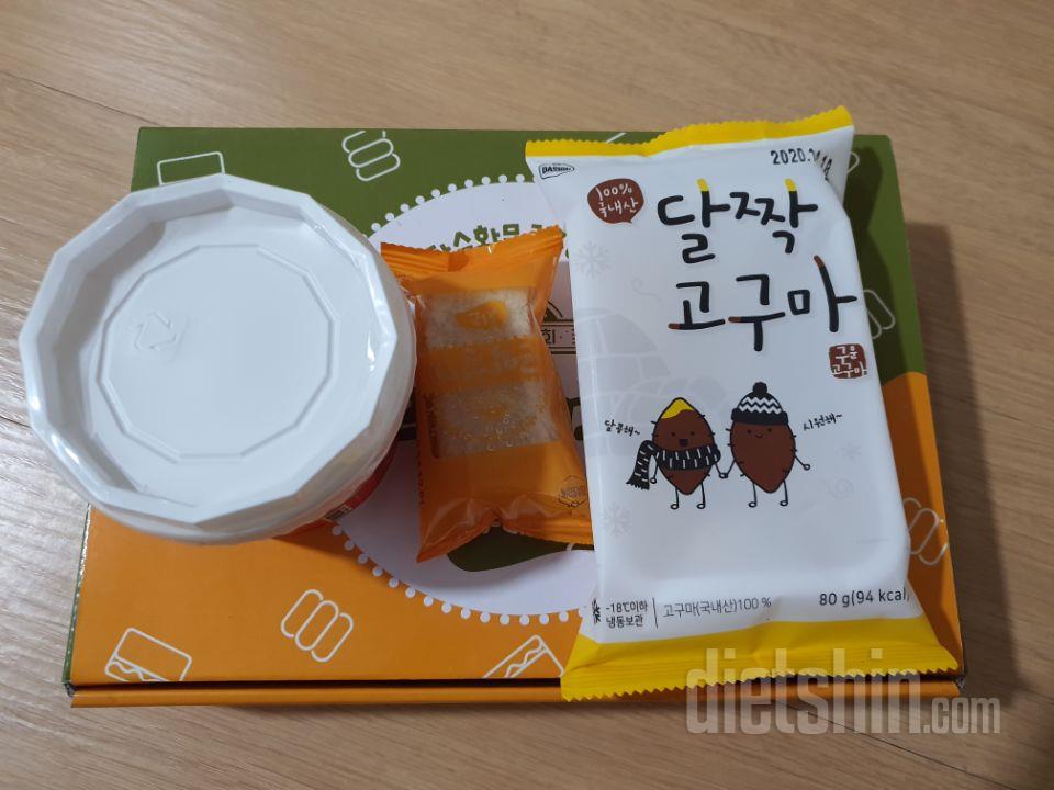 배송비채울려고주문한건데
피자는생각보다