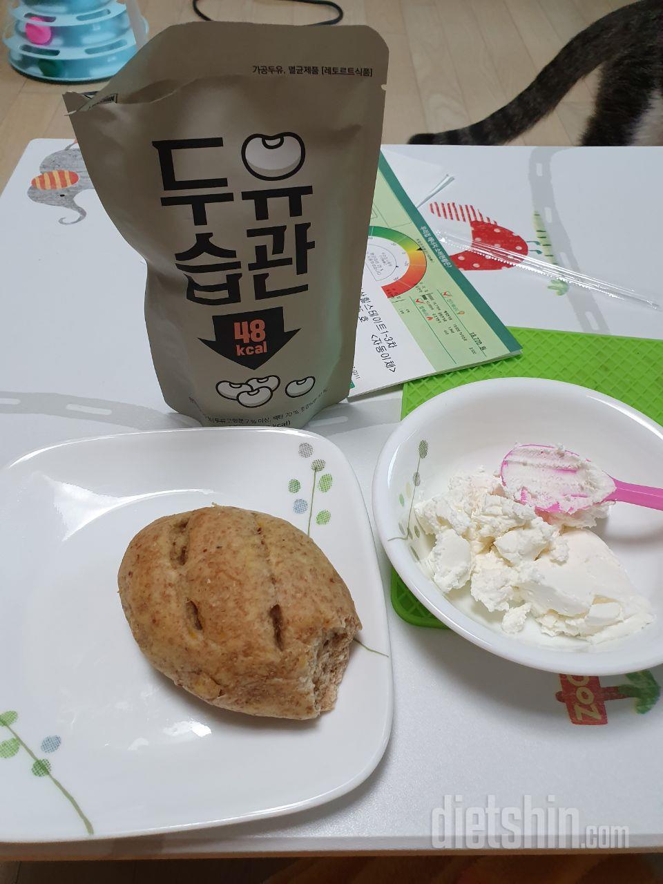 핵꿀맛!! 제형이나 맛이나 진짜 크림