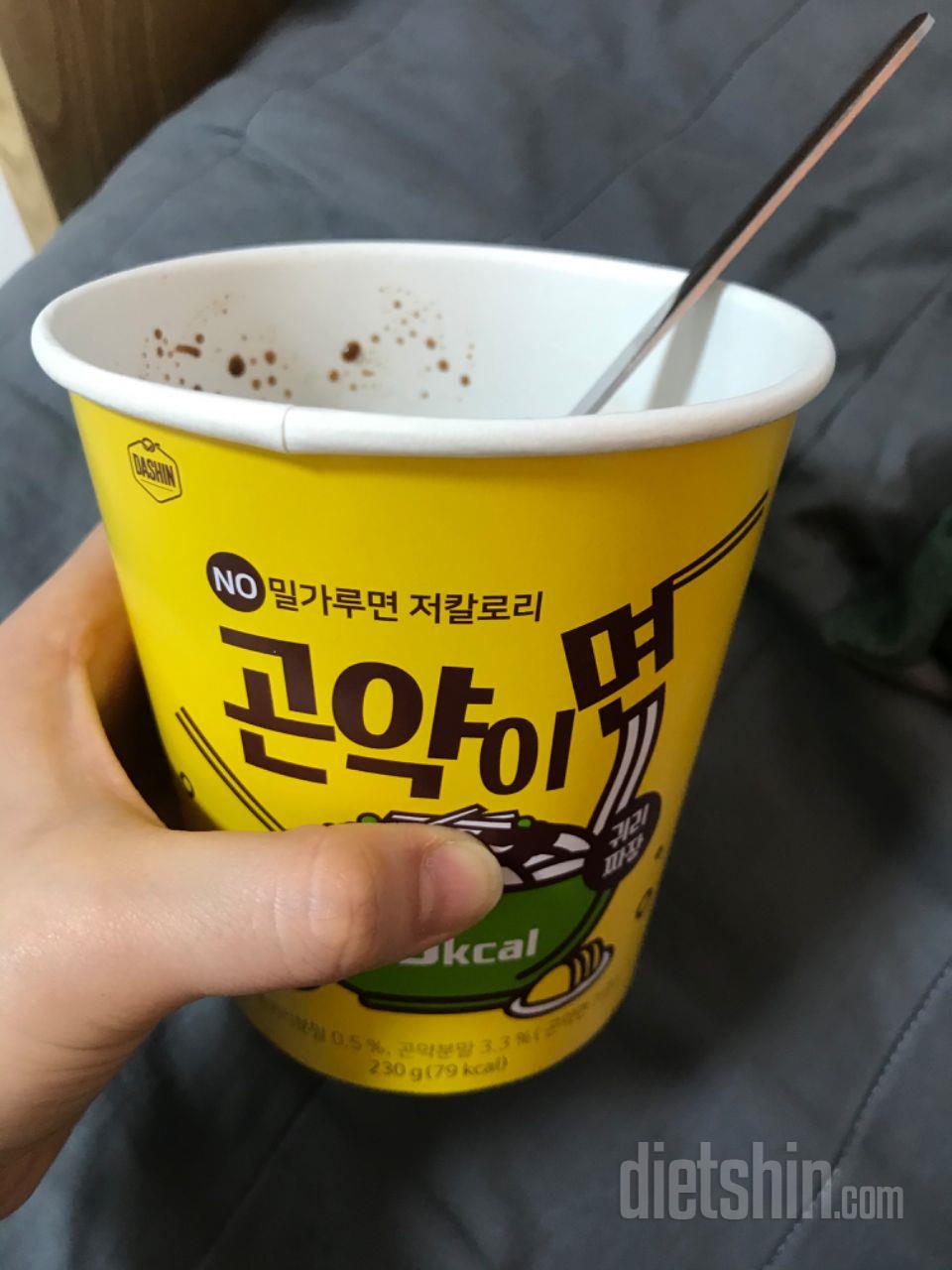 3일차 진행