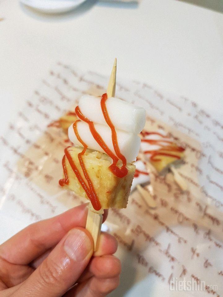 🍡어묵바로 어떡어떡🍡