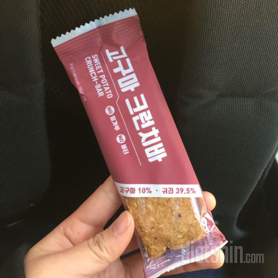 집에서 나갈때 끼니 챙길 시간이 없을