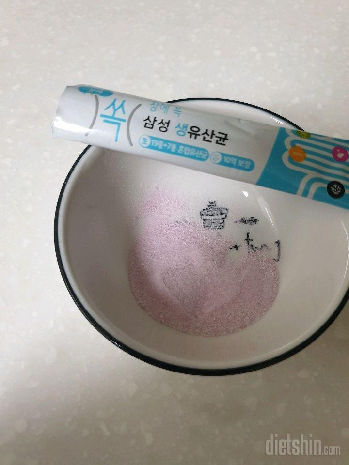 삼성생유산균💘매일아침 챙겨먹어요