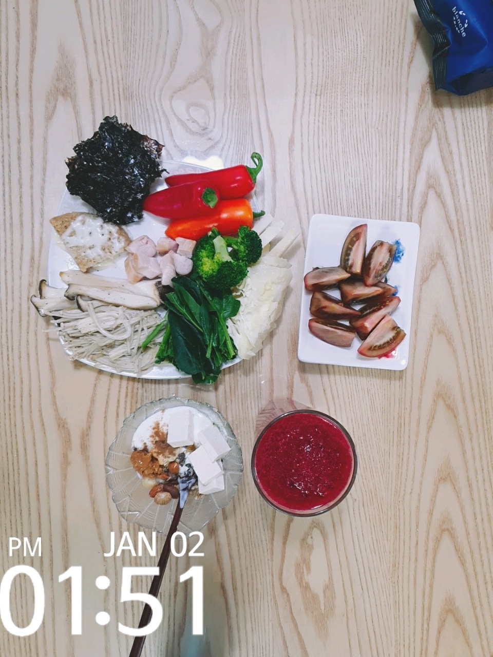 01월 02일( 점심식사 492kcal)