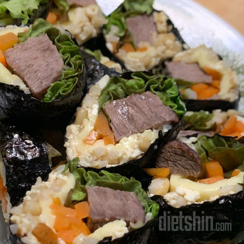 진짜 너무 맛있는 다이어트 김밥