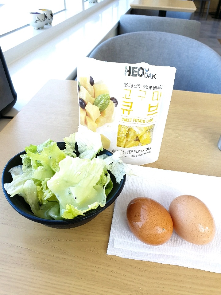 01월 04일( 점심식사 205kcal)