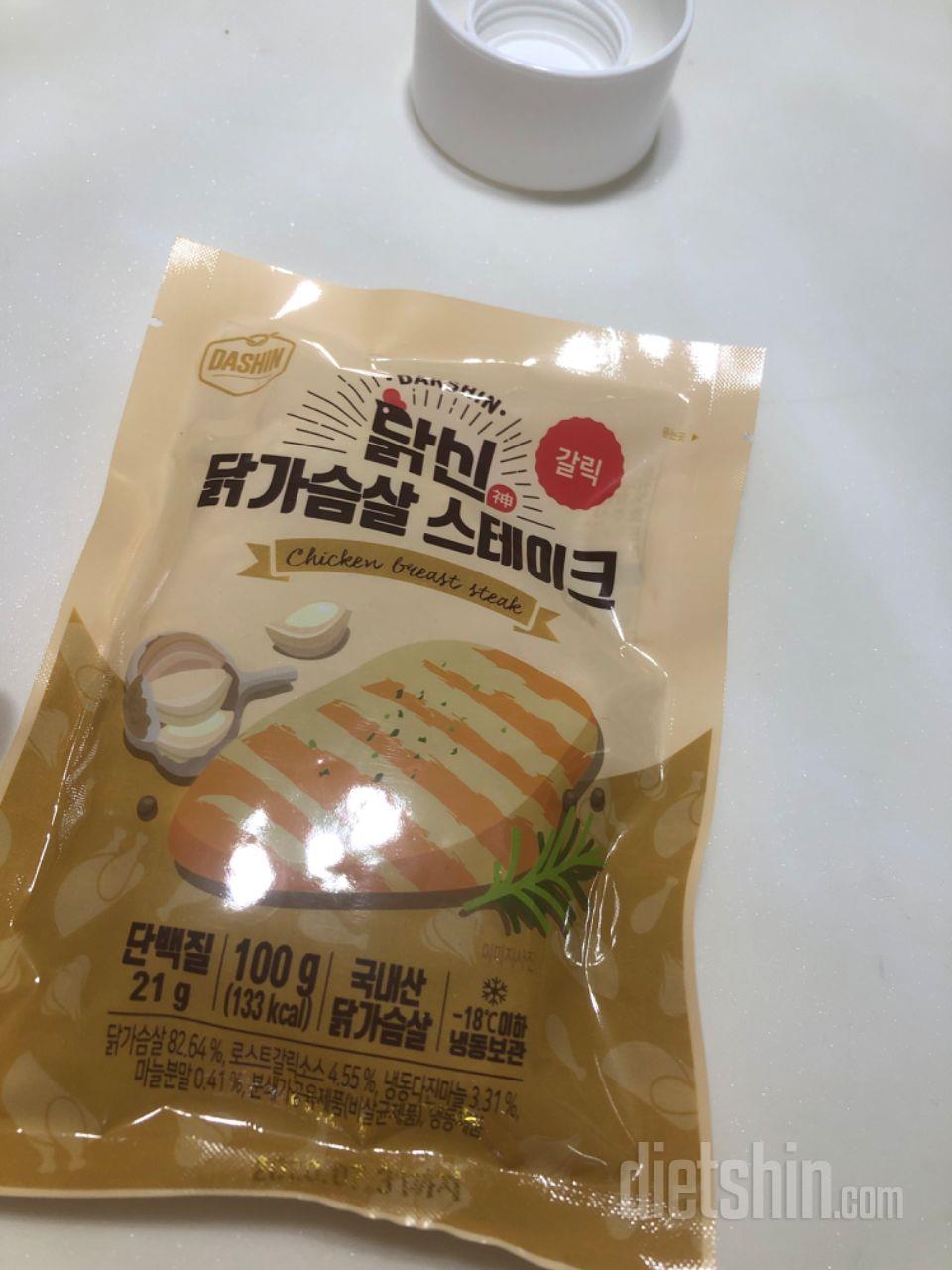 맛있어요 또 시켜먹을거에요