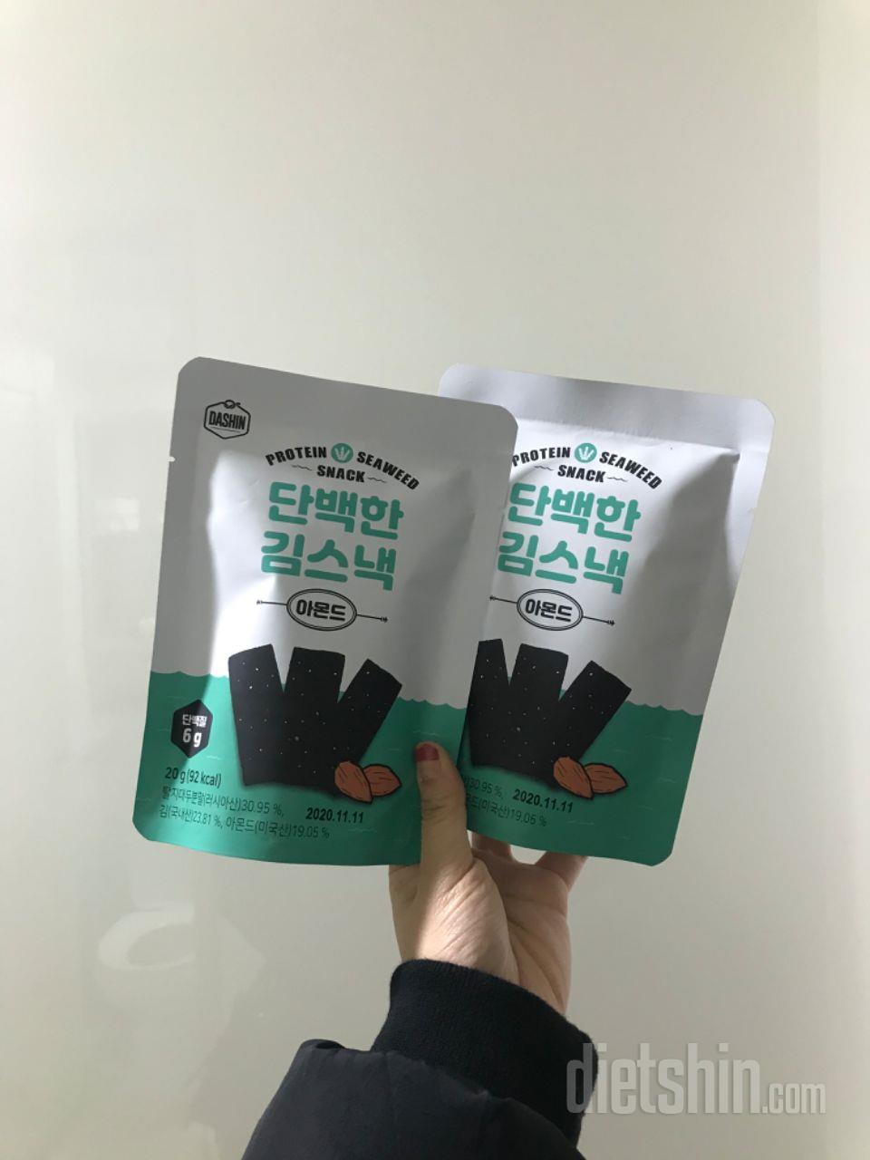 김스낵 진짜 맛있어요! 맥주 좋아하시