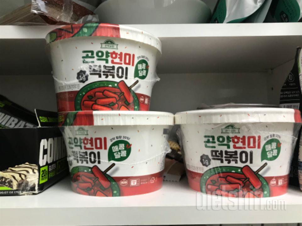 이건 워낙 맛있어서 재구매 햇어요
곤