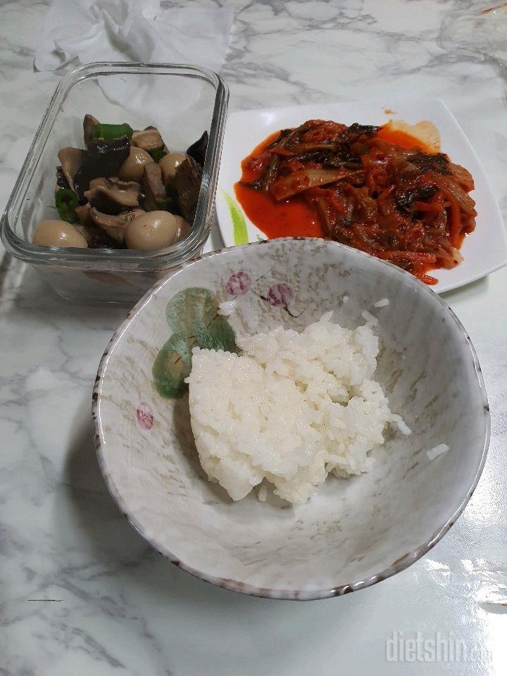 1.5 하루식단