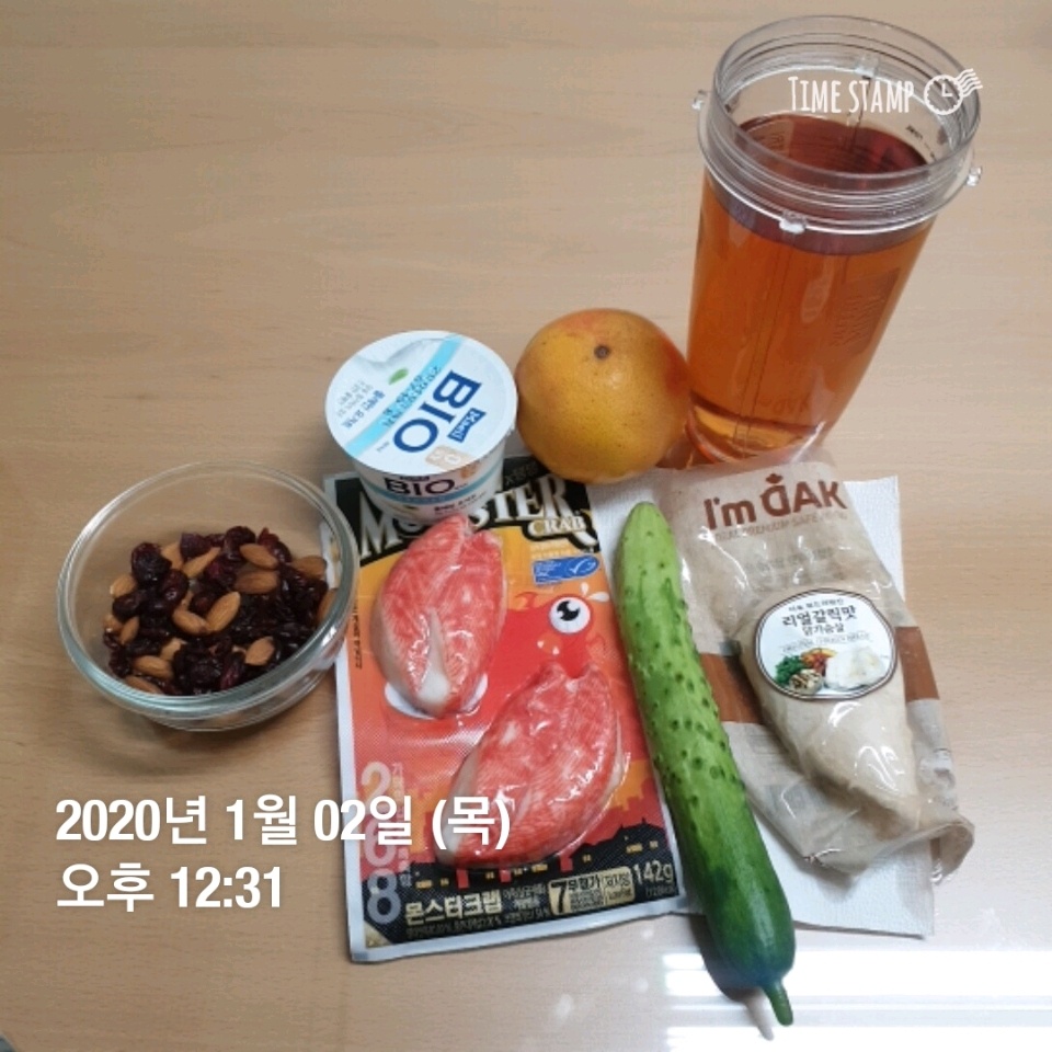 01월 02일( 점심식사 529kcal)