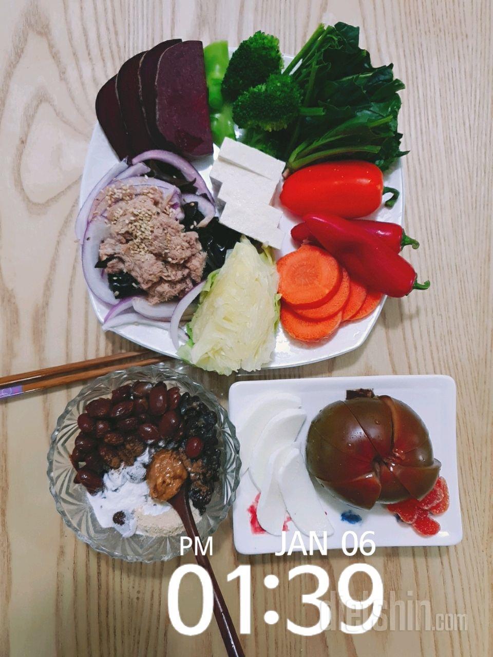 01월 06일( 점심식사 701kcal)